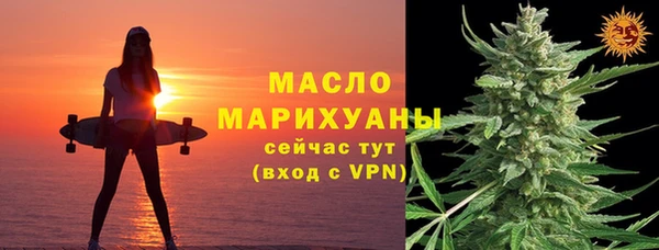 кокс Аркадак