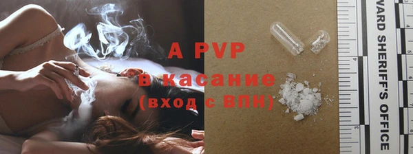 кокс Аркадак