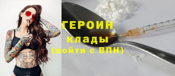 PSILOCYBIN Баксан