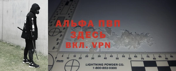 дурь Балахна