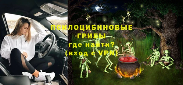mix Зеленокумск