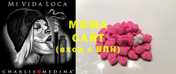 2c-b Алексин