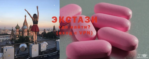 кокс Аркадак
