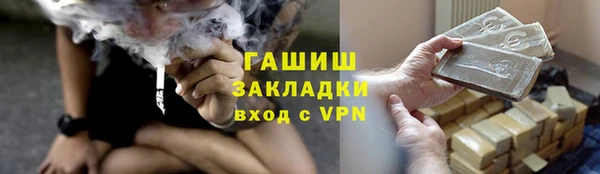 кокс Аркадак