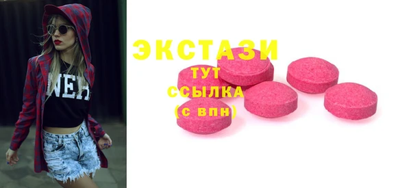 дурь Балахна