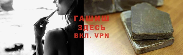 кокс Аркадак