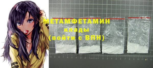 эйфоретик Балабаново