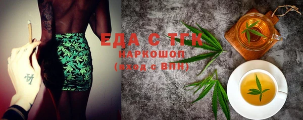PSILOCYBIN Баксан
