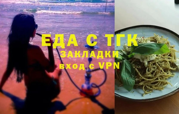 кокс Аркадак