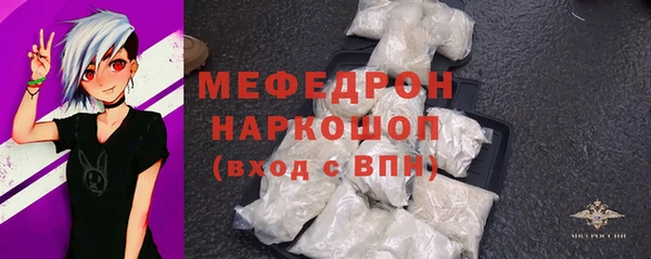 кокс Аркадак
