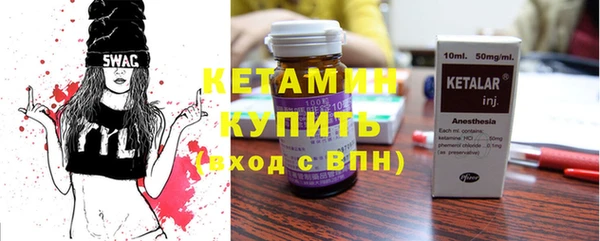 кокс Аркадак