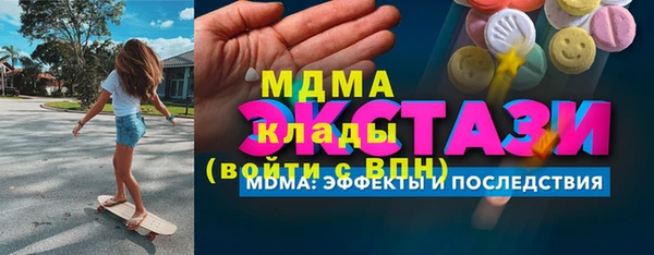 кокс Аркадак