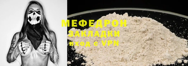 кокс Аркадак