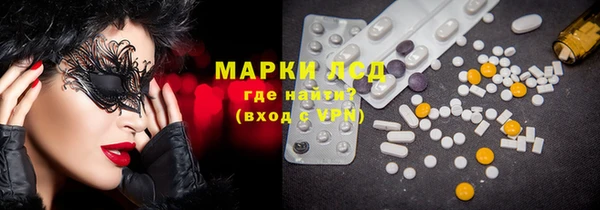 кокс Аркадак